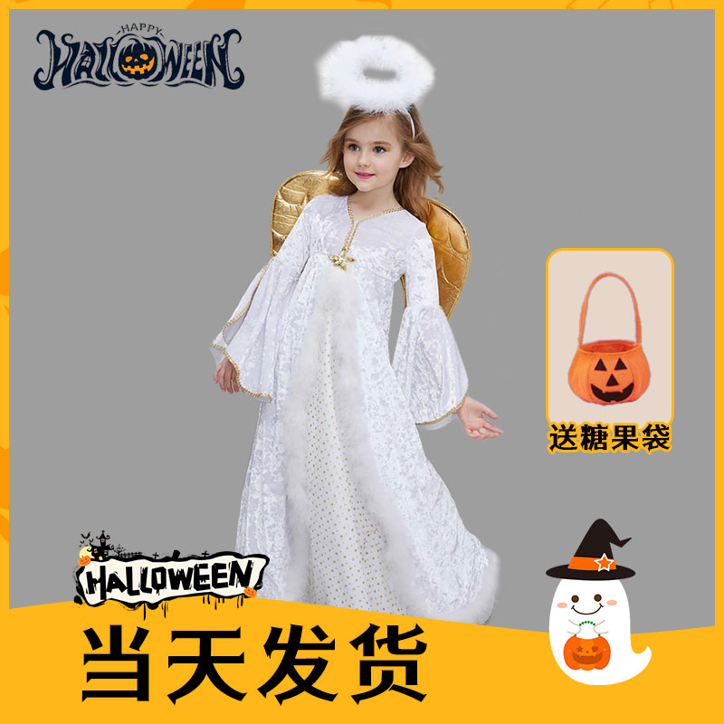 cosplay天使恶魔衣服小女巫裙子