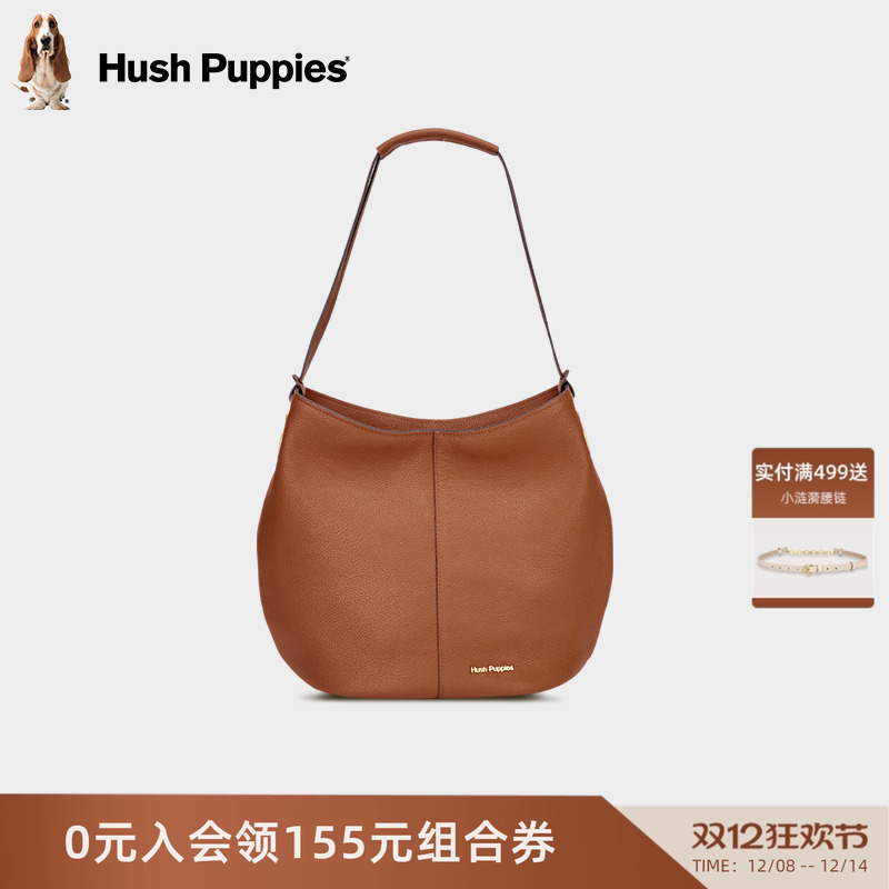 暇步士真皮材质高级感腋下水桶包