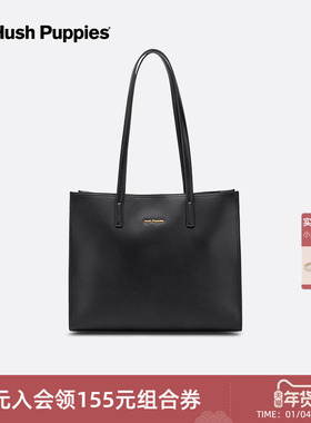 Hush Puppies新款女士托特包大容量潮流简约轻奢单肩包时尚手提包