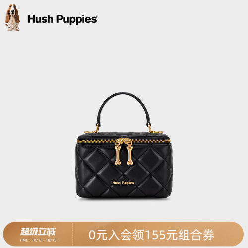 暇步士百搭潮流手提包