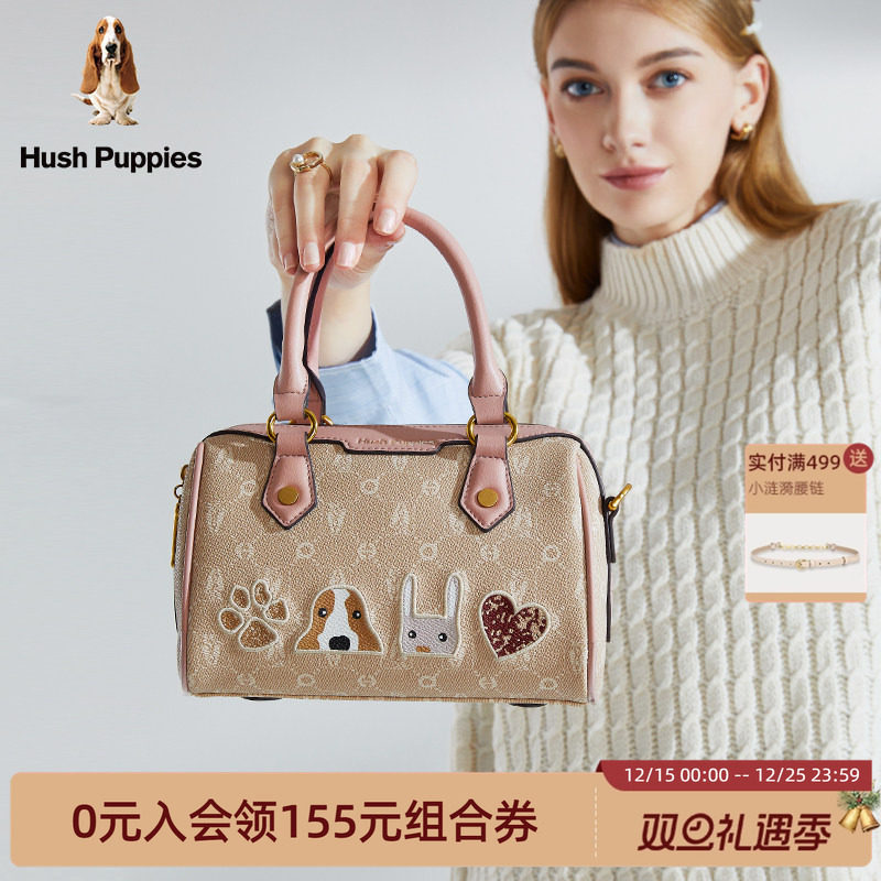 圣诞礼物暇步士女包大容量手提包时尚波士顿枕头包通勤单肩斜挎包