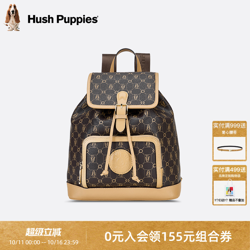 暇步士女包2025新款双肩包经典百搭通勤老花复古时尚潮流双肩背包