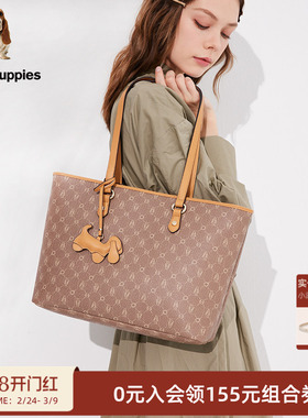 暇步士女包新款大容量托特女上班通勤包时尚休闲单肩包轻便电脑包