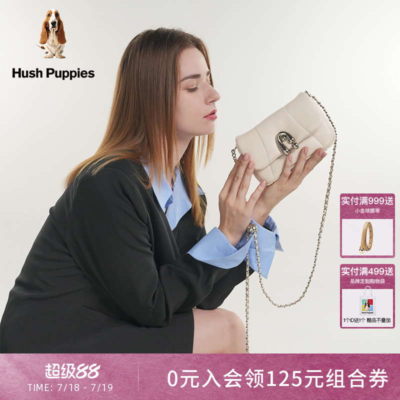 暇步士时尚羊皮小方包