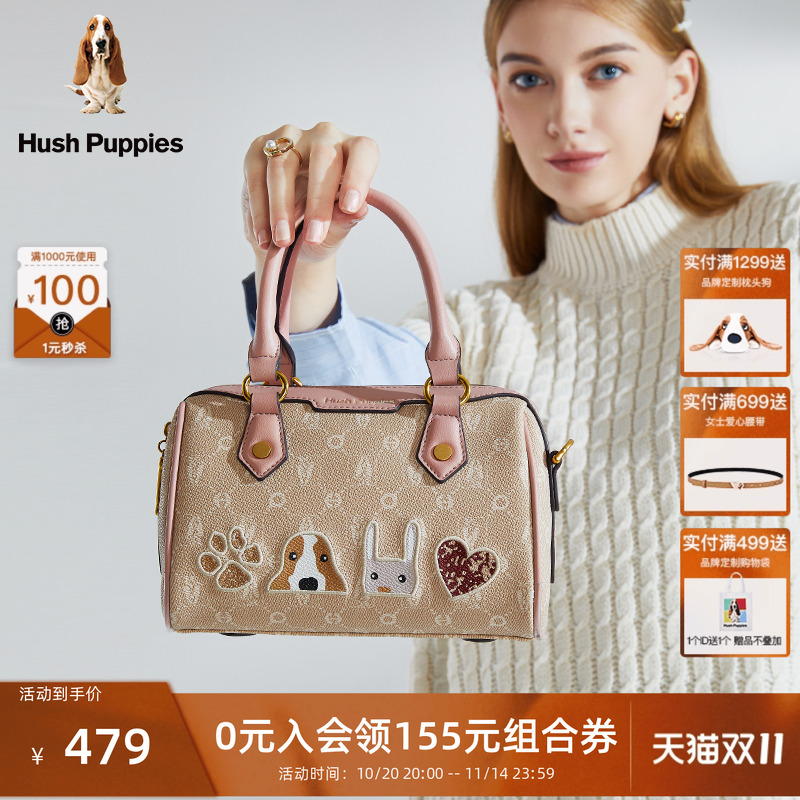 暇步士女包新款大容量可爱手提包时尚波士顿枕头包通勤单肩斜挎包