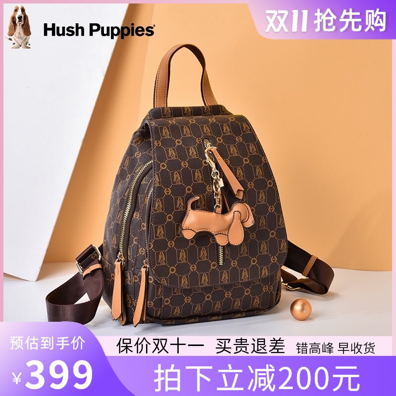 暇步士女包2021新款时尚双肩包女旅行包女士背包印花大容量包包女