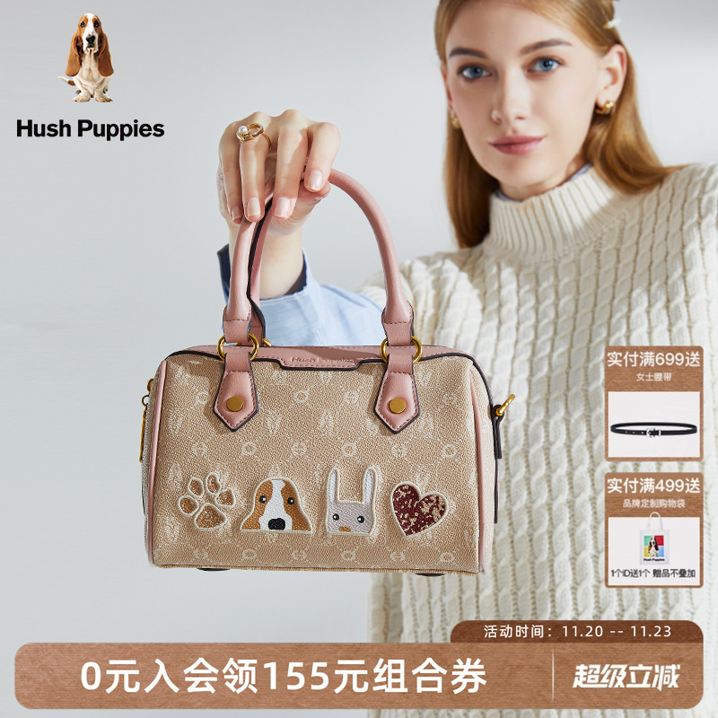 暇步士女包新款大容量可爱手提包时尚波士顿枕头包通勤单肩斜挎包