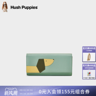暇步士女包新款 钱包可爱狗狗拼接牛皮零钱包多功能卡包证件包 长款