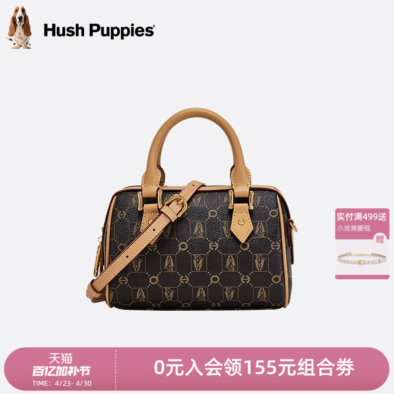 暇步士女包新款时尚老花手提包女单肩斜挎包波士顿枕头包女手拎包