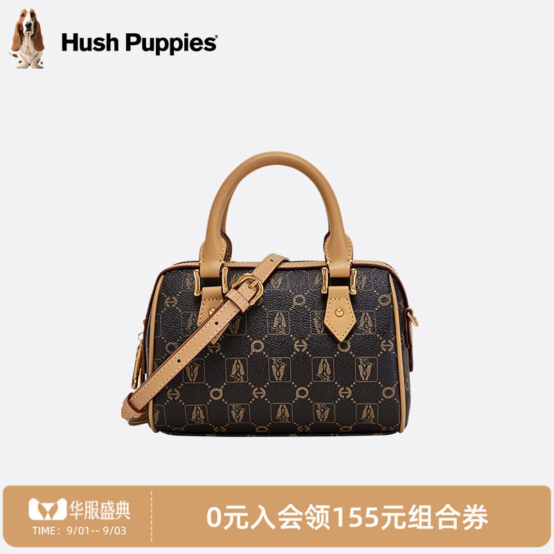 暇步士时尚印花手提包图片