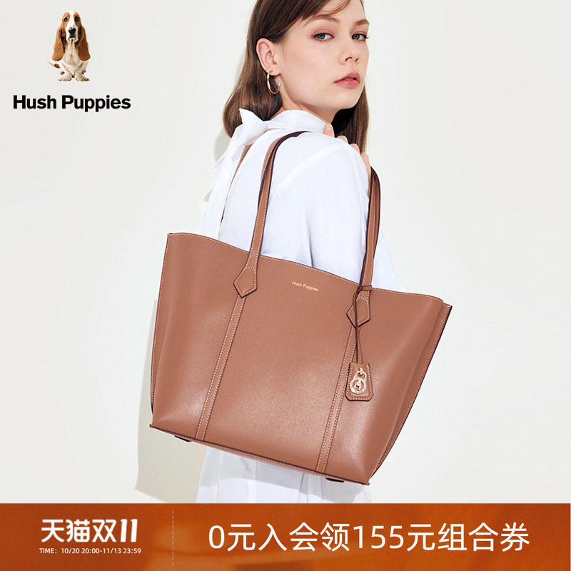 暇步士女包时尚百搭大容量托特包女简约上班通勤包牛皮单肩手提包