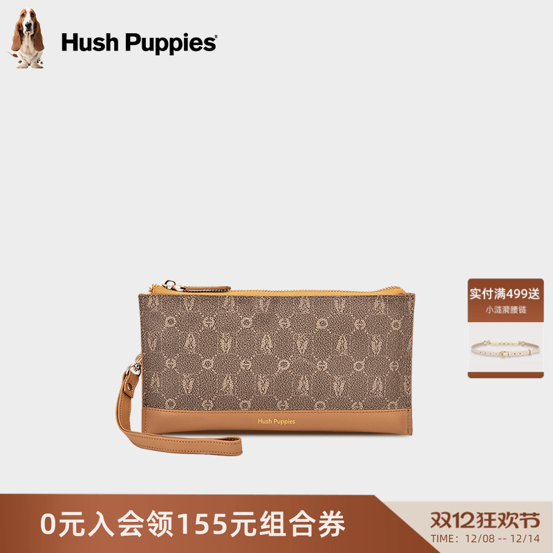 暇步士时尚印花手拿包