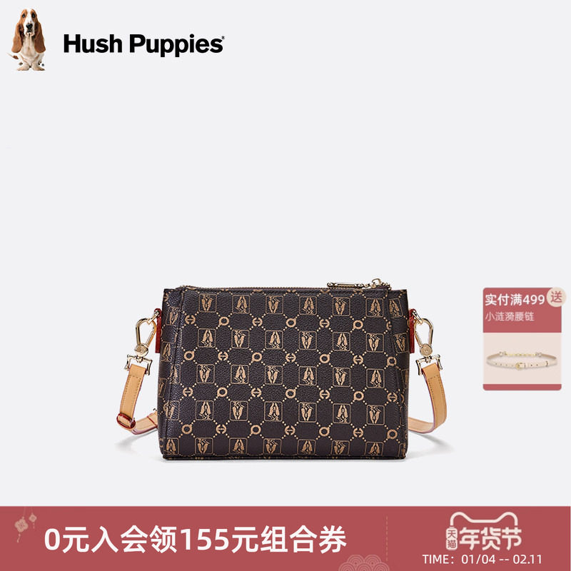 暇步士女包老花单肩斜挎包女2025新款简约时尚休闲百搭通勤手机包,箱包皮具/热销女包/男包,单肩包,淘宝优惠券,粉丝福利购,淘宝优惠卷