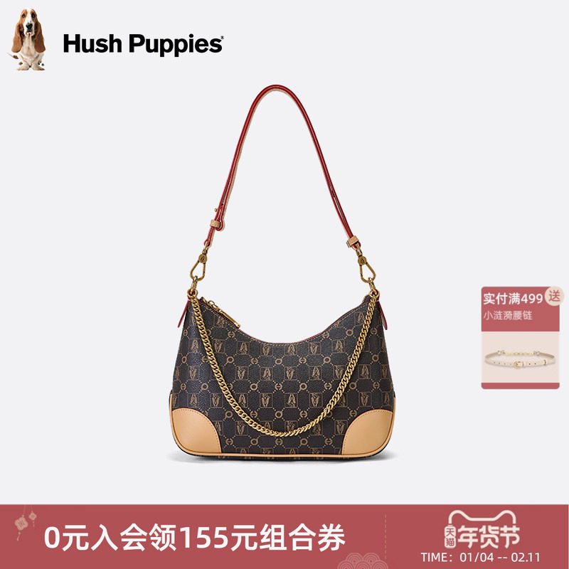 暇步士女包老花通勤包包女式2025新款单肩斜挎包复古休闲腋下包女,箱包皮具/热销女包/男包,单肩包,淘宝优惠券,粉丝福利购,淘宝优惠卷