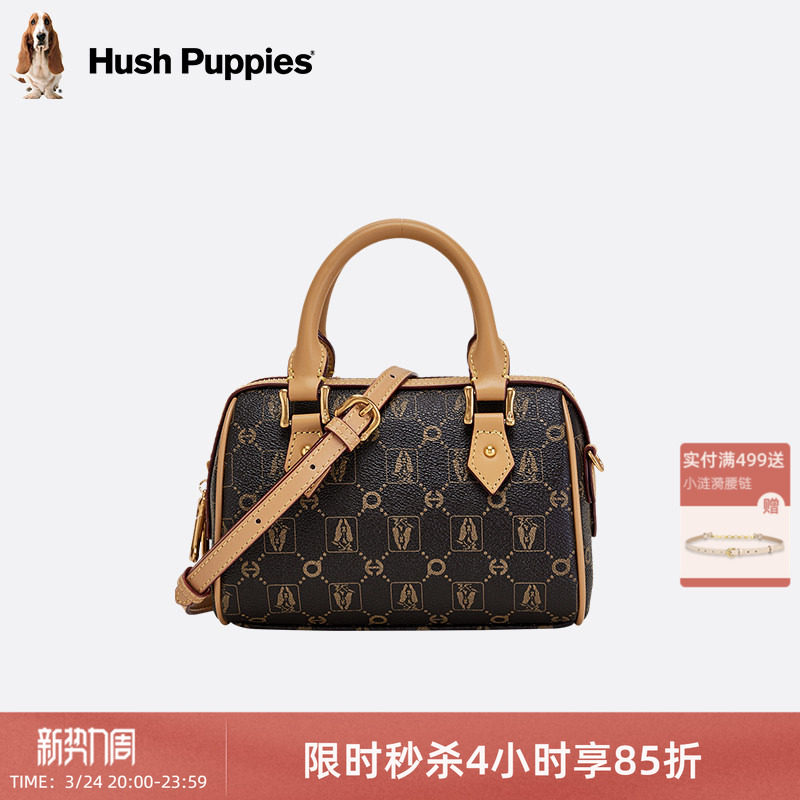 暇步士女包新款时尚老花手提包女单肩斜挎包波士顿枕头包女手拎包