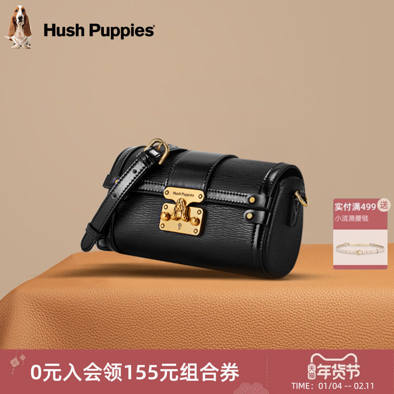 暇步士女包新款单肩包女时尚潮流小方包轻奢品牌女款斜挎包枕头包,箱包皮具/热销女包/男包,通用款女包,淘宝优惠券,粉丝福利购,淘宝优惠卷