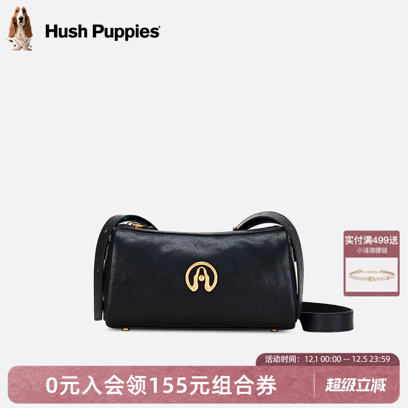 暇步士女包休闲时尚单肩斜挎包