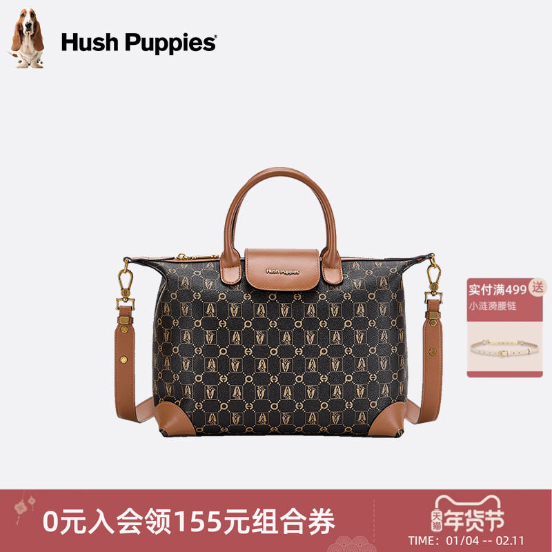 暇步士女包2025新款潮流手提包老花通勤包大容量百搭单肩斜挎包女,淘宝优惠券,粉丝福利购,淘宝优惠卷