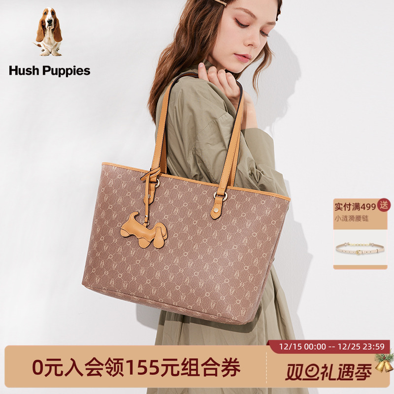 暇步士经典老花大容量通勤托特包