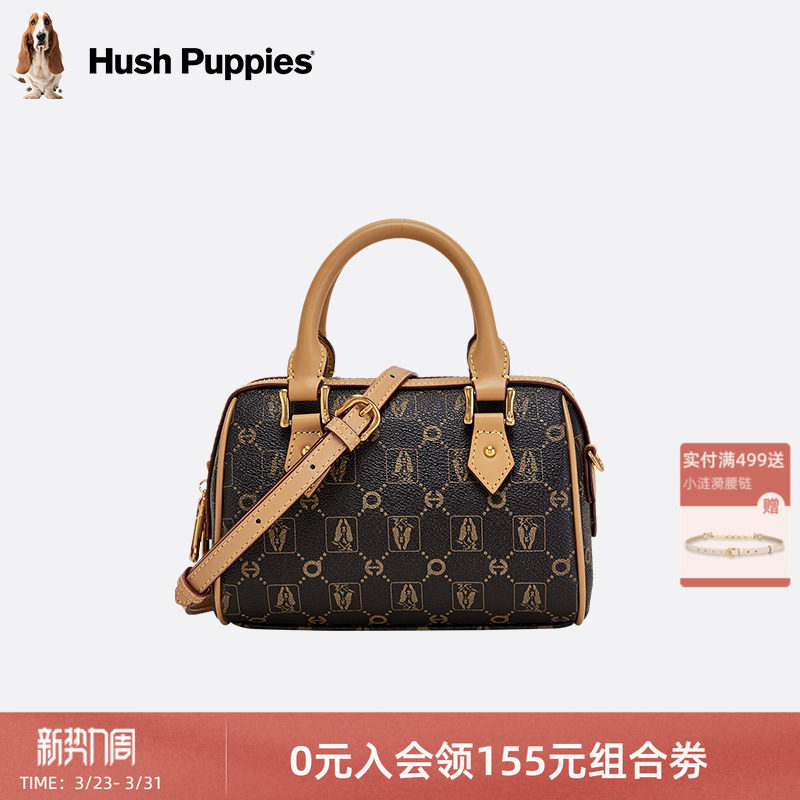 暇步士女包新款时尚老花手提包女单肩斜挎包波士顿枕头包女手拎包