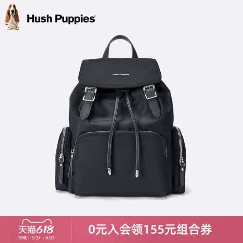 暇步士女包休闲出游双肩包