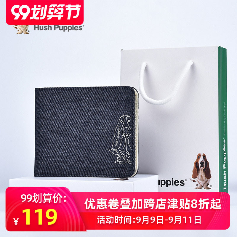 暇步士钱包男短款西部牛仔帆布休闲二折钱夹多功能男士票夹正品