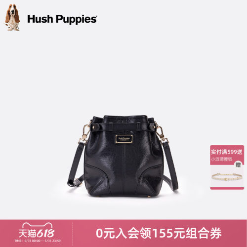 暇步士女包新款时尚通勤水桶包