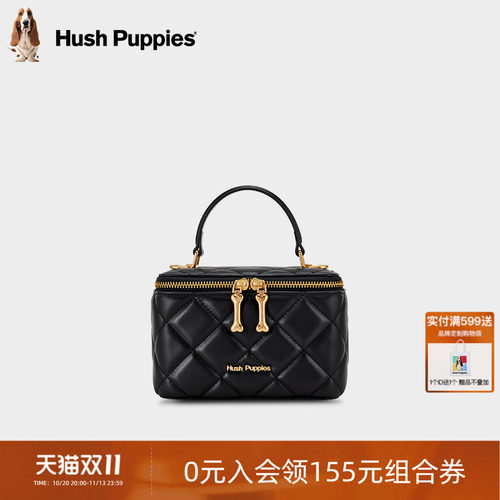 暇步士百搭潮流手提包