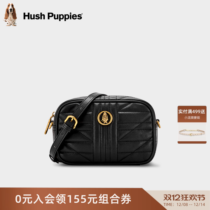 暇步士时尚牛皮单肩包