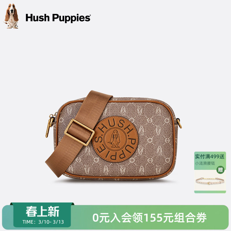 暇步士女包新款复古印花相机包时尚休闲单肩斜挎包潮流轻奢小方包