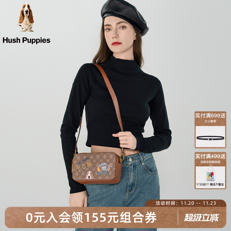 暇步士TALKINGTOM系列单肩包