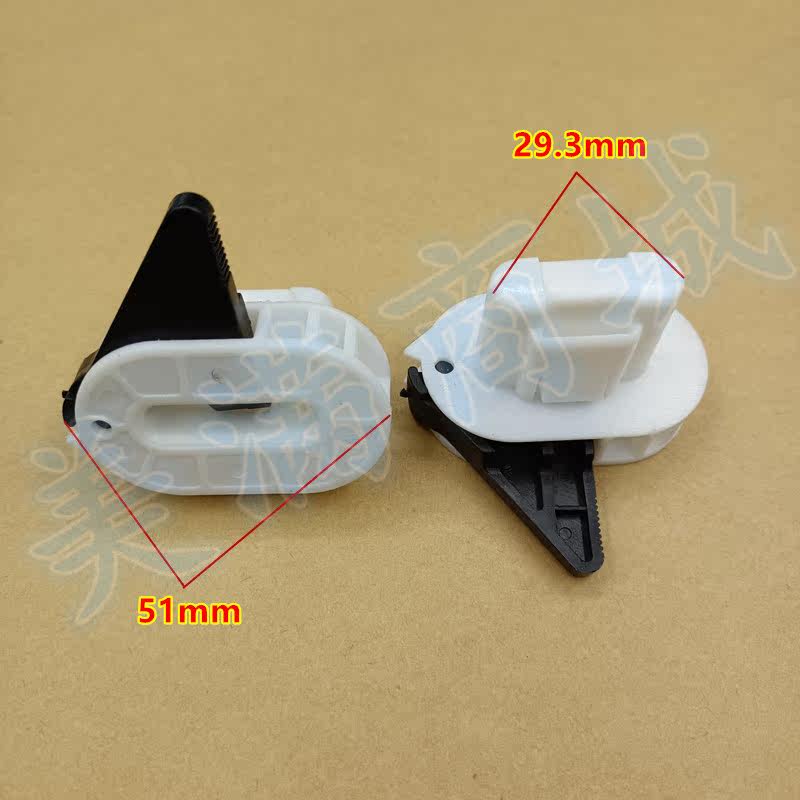 适配汽车后排座椅卡扣马自达3昂科塞拉阿特兹CX4后座坐垫固定卡子