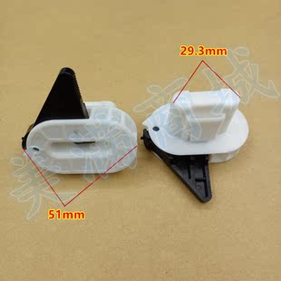 适配汽车后排座椅卡扣马自达3昂科塞拉阿特兹CX4后座坐垫固定卡子