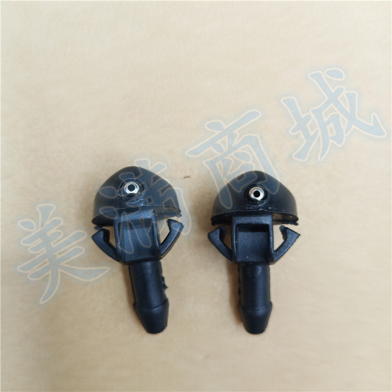 适配奇瑞QQ QQ3 QQ308 QQ311前玻璃喷水嘴雨刮器喷头接头软管水阻