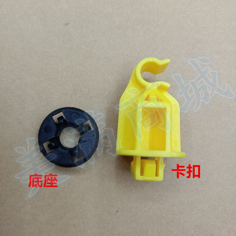 适配长城哈弗H6酷派COUPE哈弗H2S机盖支撑杆卡扣支架固定底座卡圈