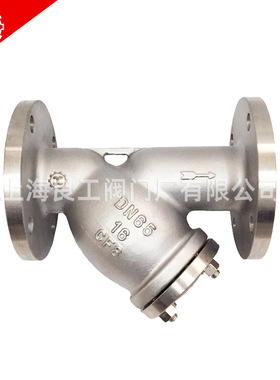 上海良工阀门不锈钢Y型过滤器双层滤网法兰过滤阀GL41W-16P DN50