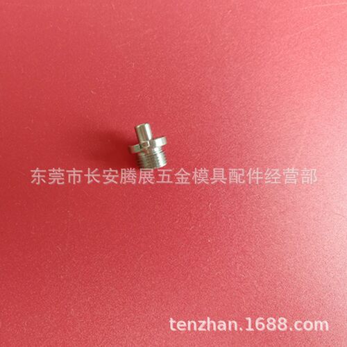 AD101沙迪克线切割慢走丝眼模 国产 慢走丝眼模导丝咀