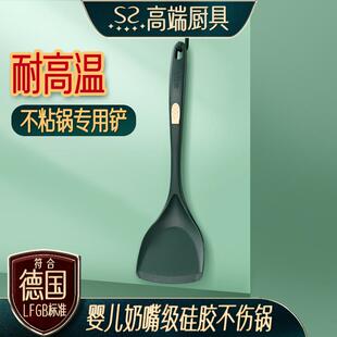 硅胶厨具套装 汤勺炒勺家用炒菜硅胶锅铲 厨房用具铲子