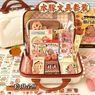 速发生日礼物男孩子十岁男童10学习7孩8实用12文具61六一儿童节玩