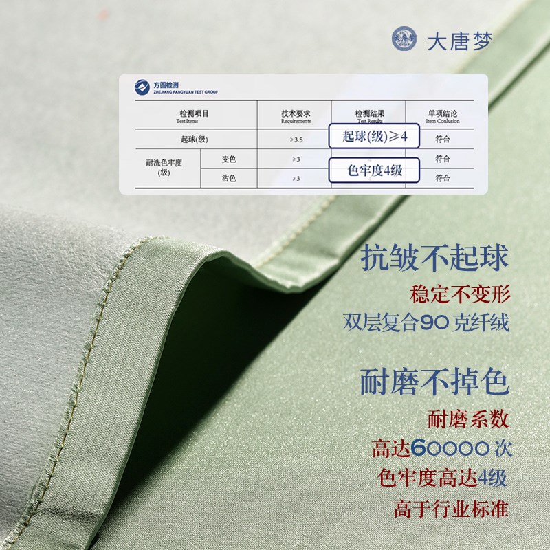 现货速发中式抱枕沙发客厅轻奢高级感中国风刺绣靠枕床上靠垫套含