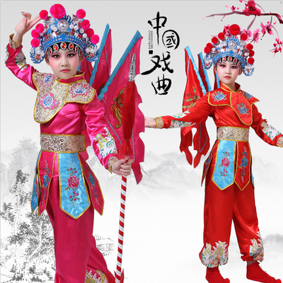 速发小荷风采刀马旦戏曲演出服儿童京剧穆桂英挂帅花木兰舞蹈表演