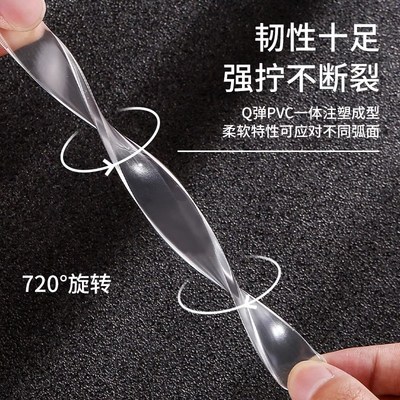 速发防撞条硅胶贴家用衣柜门保护条桌边透明墙面防碰撞神器门贴静