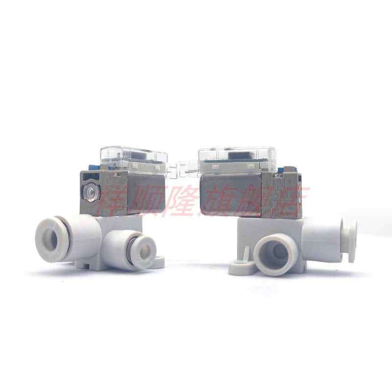 速发C电磁阀V114T-5MOZ-1-X10/V124A-5MOU-X2/V114A-D586/5HZ