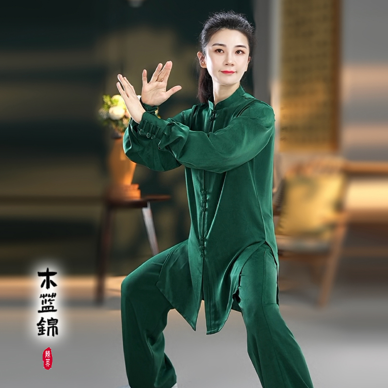 速发202年秋冬季太极服新款丝滑【木兰锦】武术表演太极拳练功服