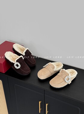 LEIF LORO/软糯又松弛！26FW 圆头水钻扣毛毛包头吐司鞋拖鞋 女