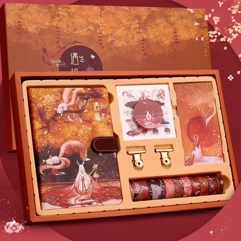 seas ancient books set box chinese wind hand books