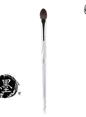 艾琳咪|AILINMI墨魂青花217S尖头眼影铺色刷细光锋羊毛眼部化妆刷