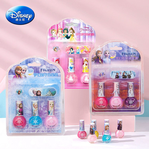 迪士尼儿童指甲油女孩无毒无味无害可撕拉剥小孩子宝宝专用指甲油