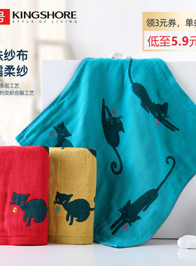 金号方巾纯棉小毛巾全棉多层纱布面巾洗脸巾擦手巾易洗易干