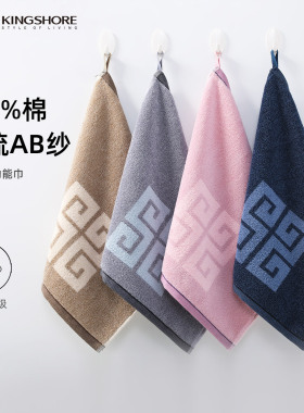 金号方巾纯棉洗脸小毛巾全棉擦汗手帕成人家用擦手巾加厚吸水儿童